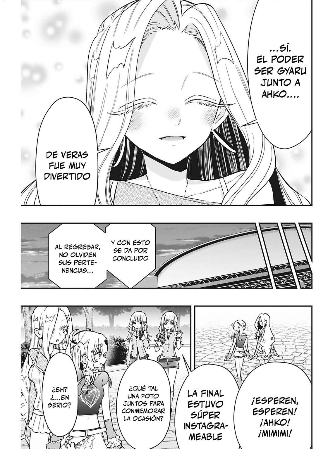 Chapter 239 - Page 19