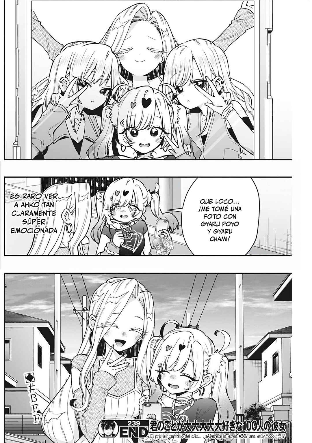 Chapter 239 - Page 20