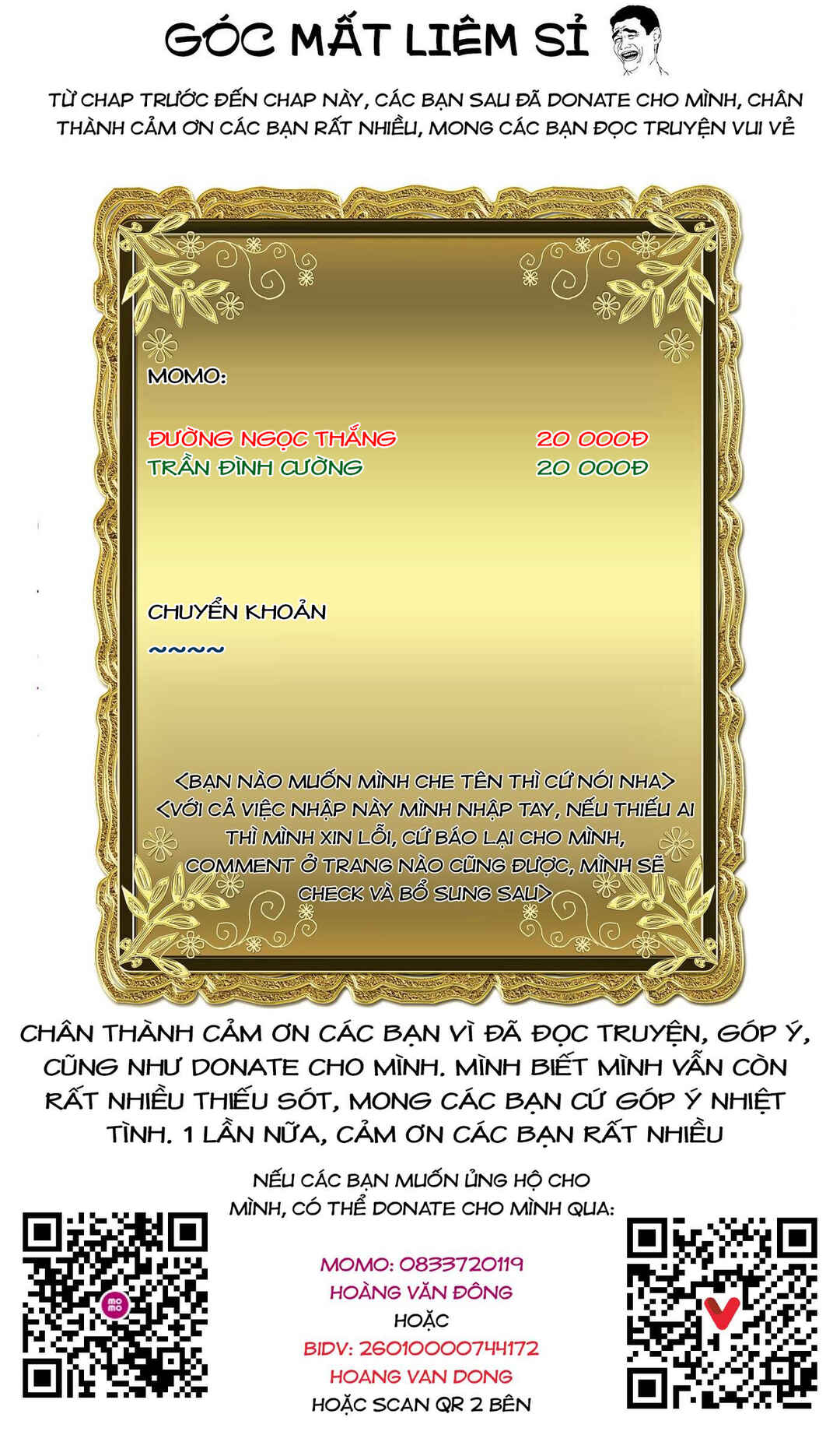 Chapter 77 - Page 14