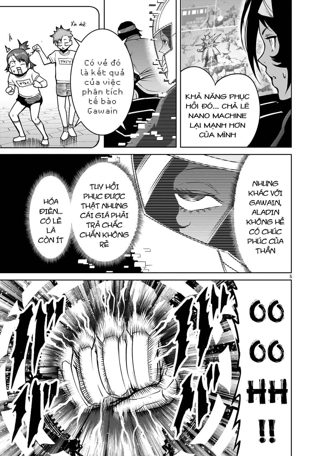 Chapter 77 - Page 3