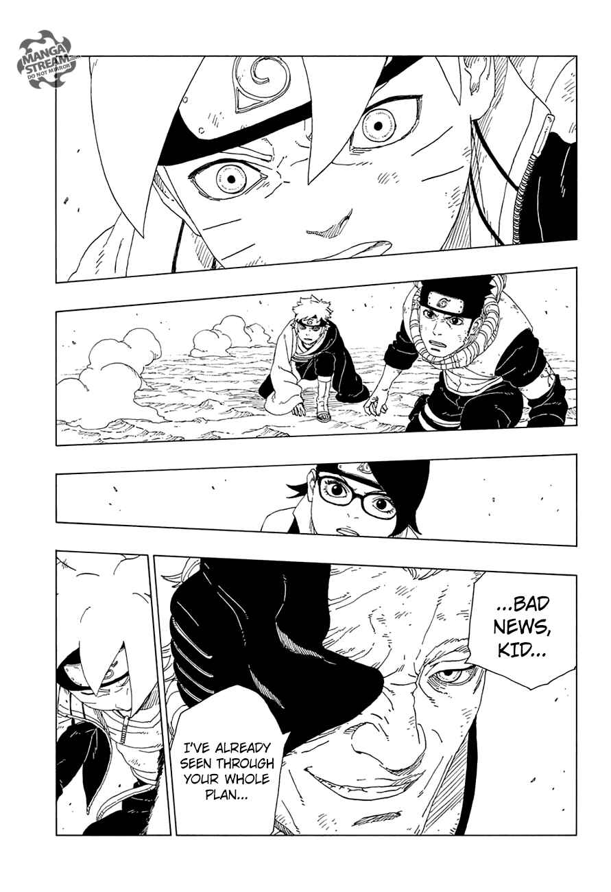 Chapter 21 - Page 32
