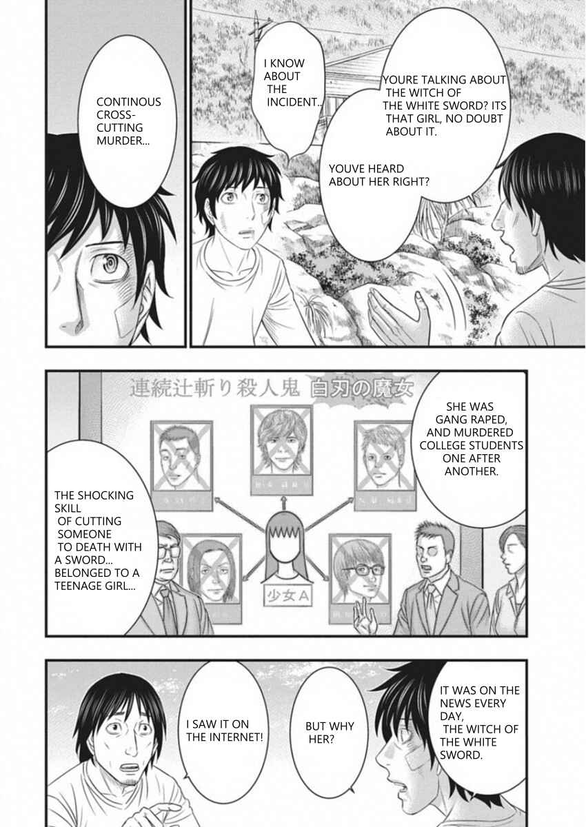 Chapter 5 - Page 16