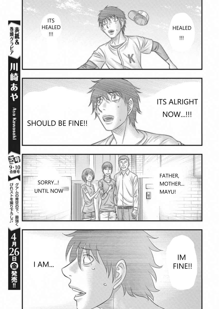 Chapter 5 - Page 5