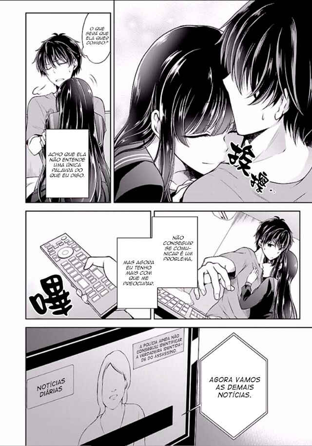 Chapter 2.1 - Page 13