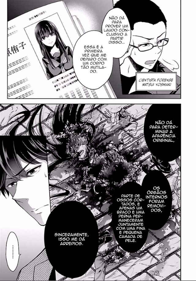 Chapter 2.1 - Page 4