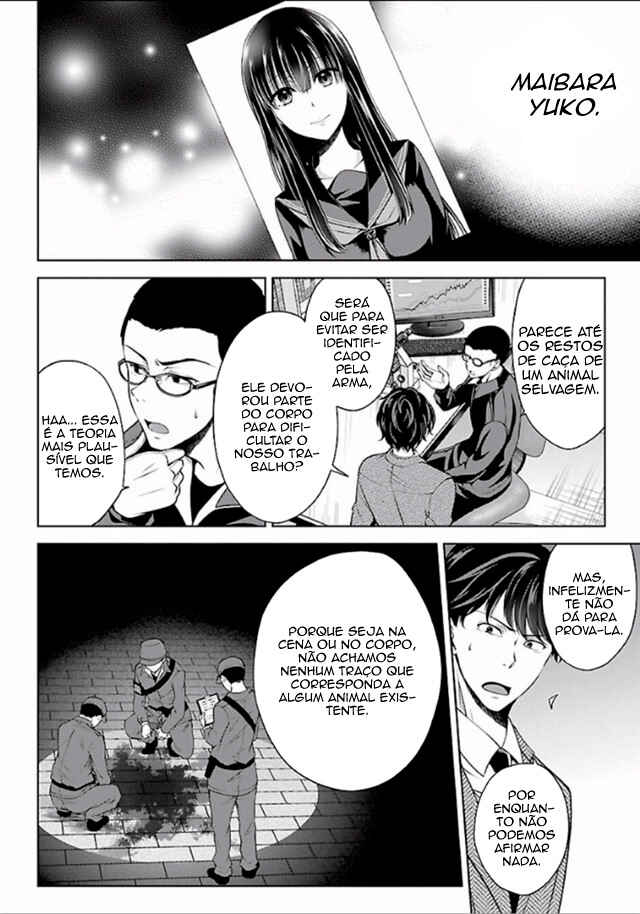 Chapter 2.1 - Page 5