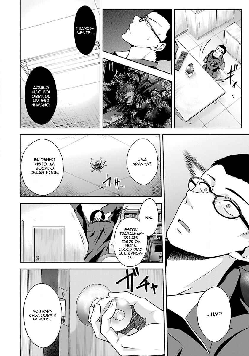 Chapter 2.1 - Page 7