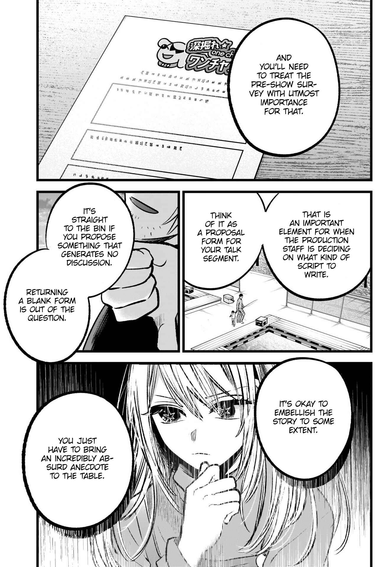Chapter 85 - Page 14