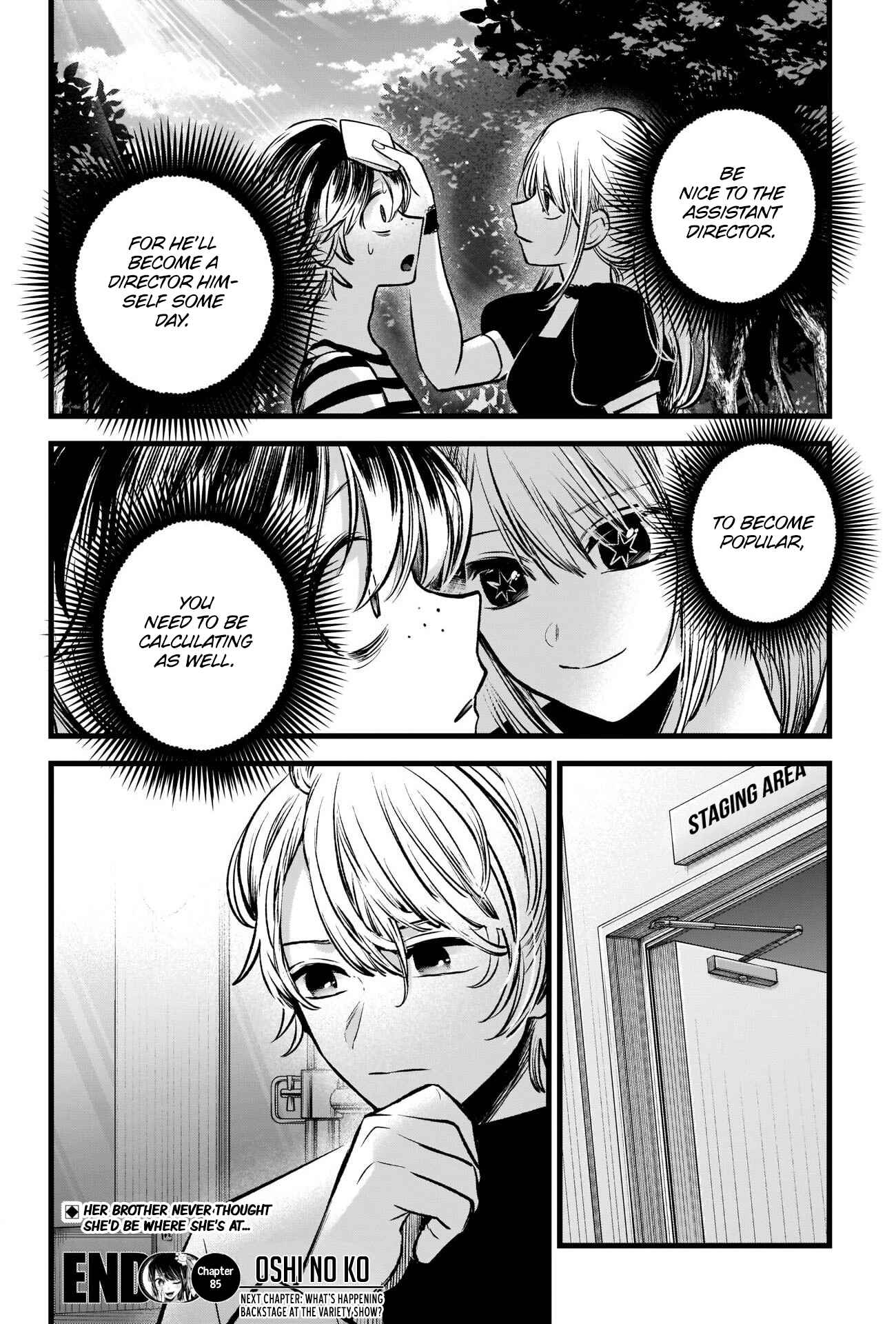 Chapter 85 - Page 21