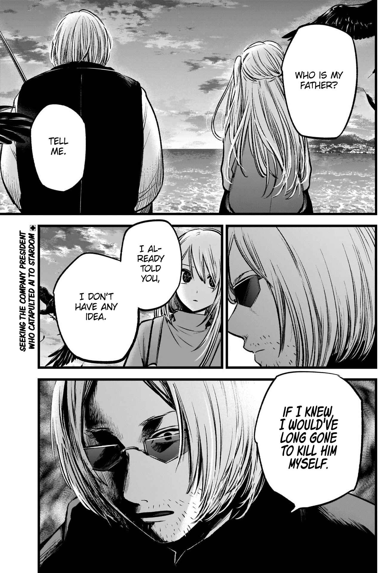 Chapter 85 - Page 4