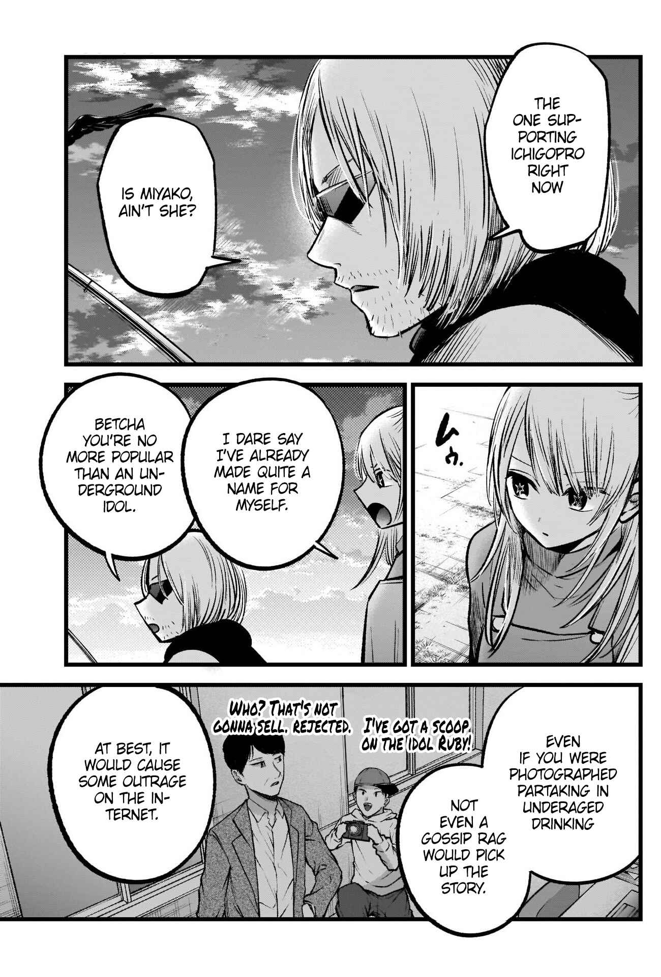Chapter 85 - Page 6