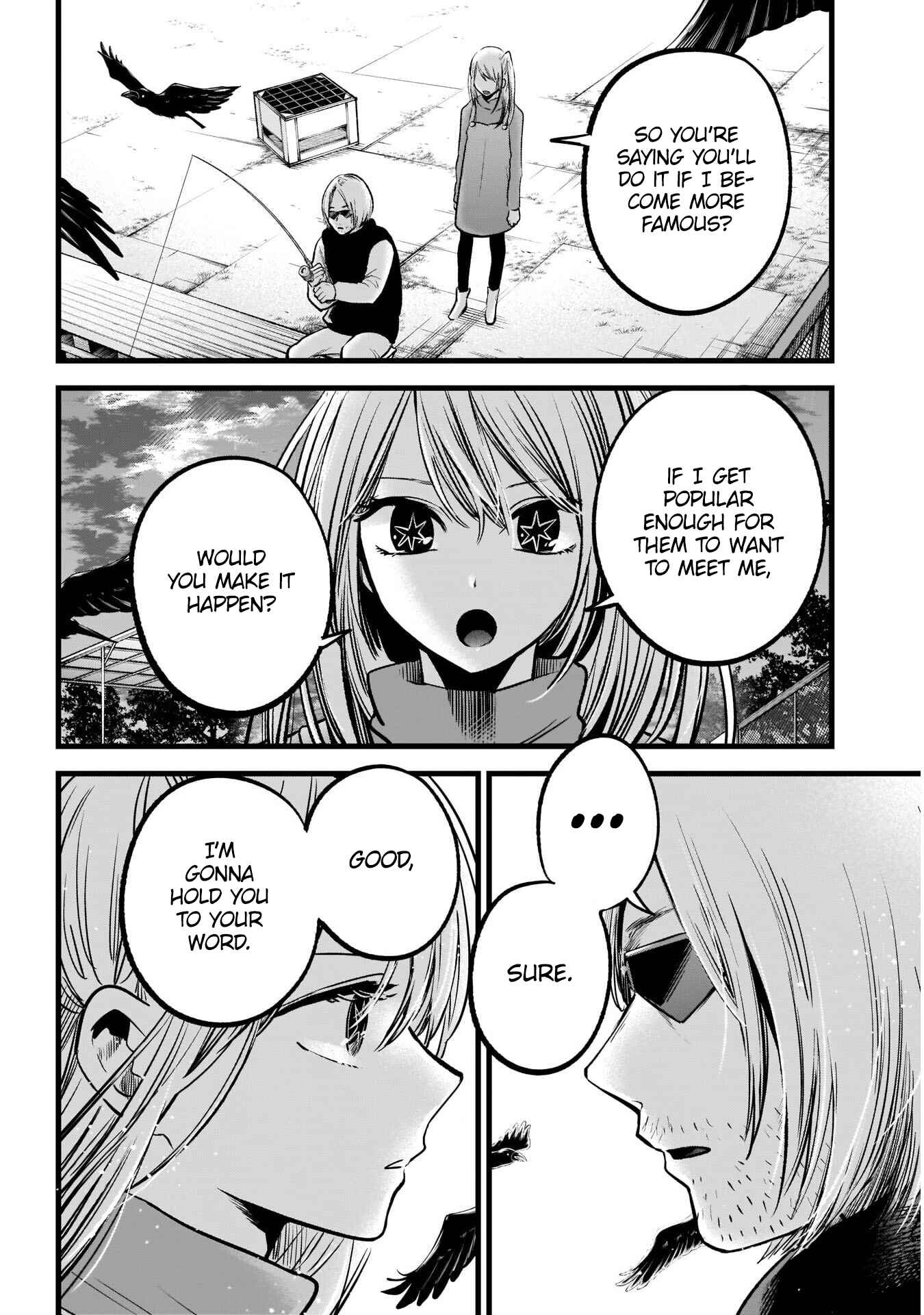 Chapter 85 - Page 7
