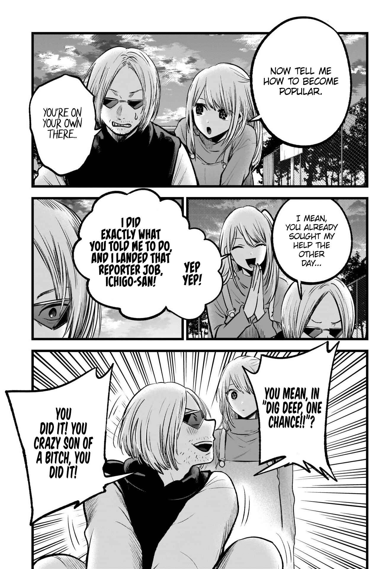 Chapter 85 - Page 8