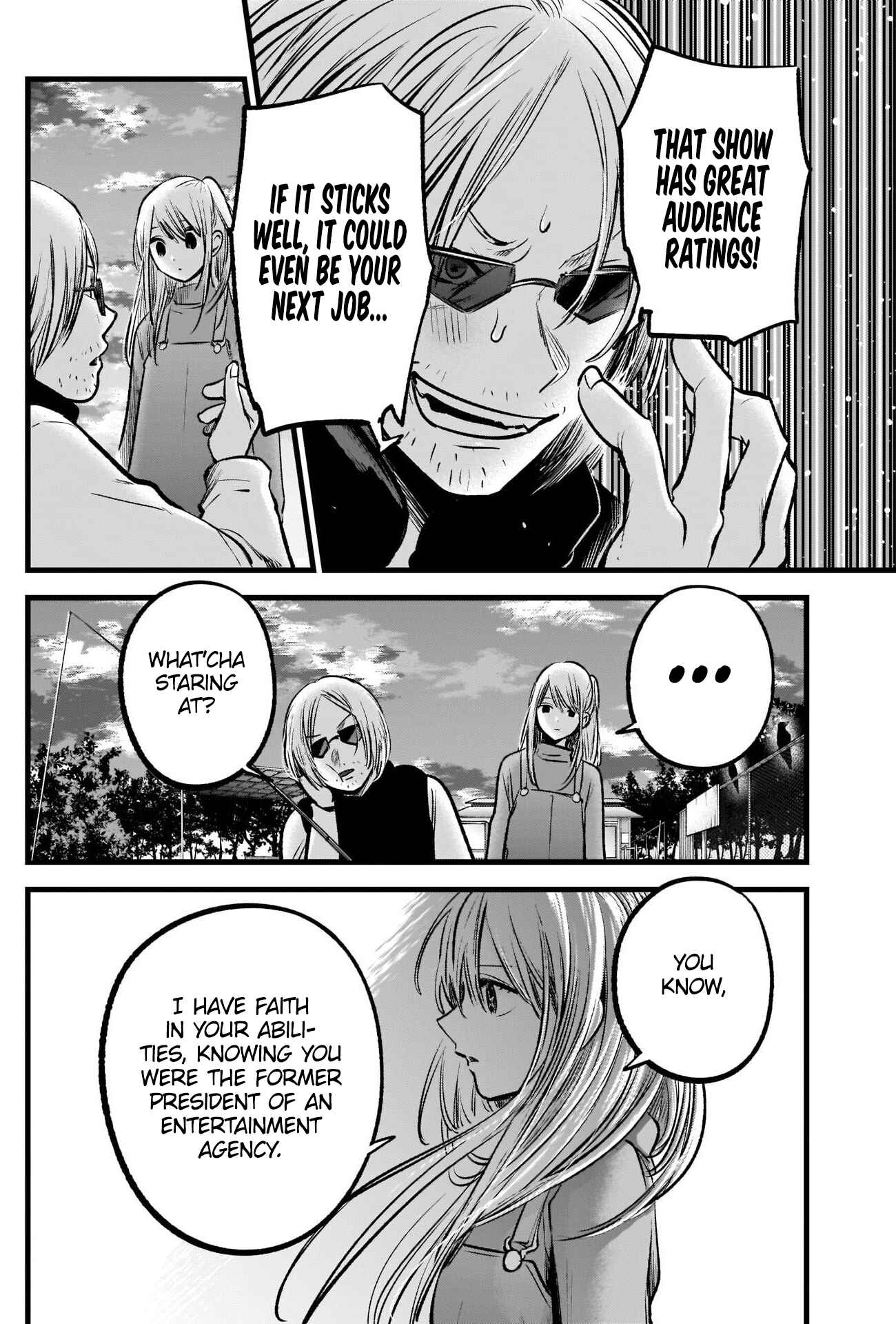 Chapter 85 - Page 9