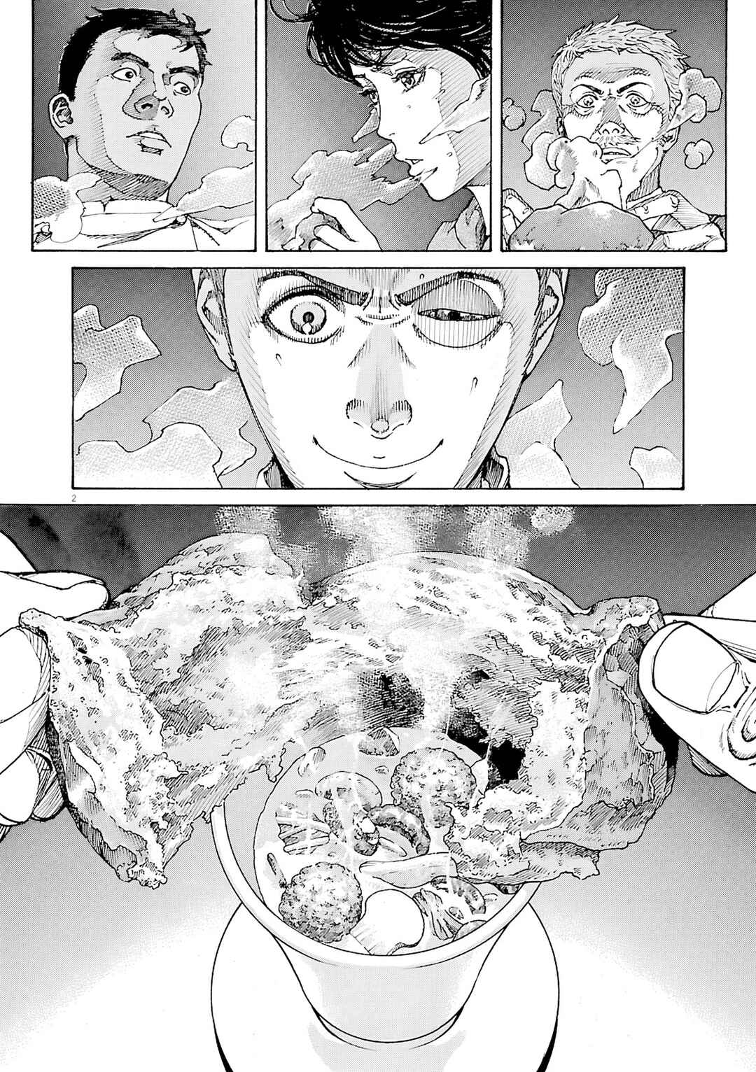Chapter 109 - Page 3