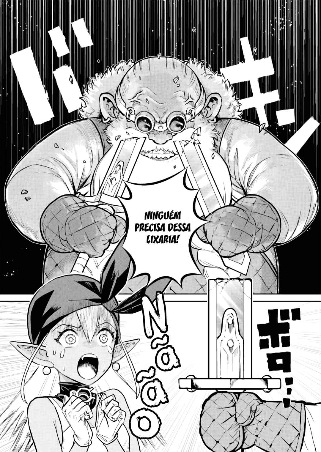 Chapter 1 - Page 3