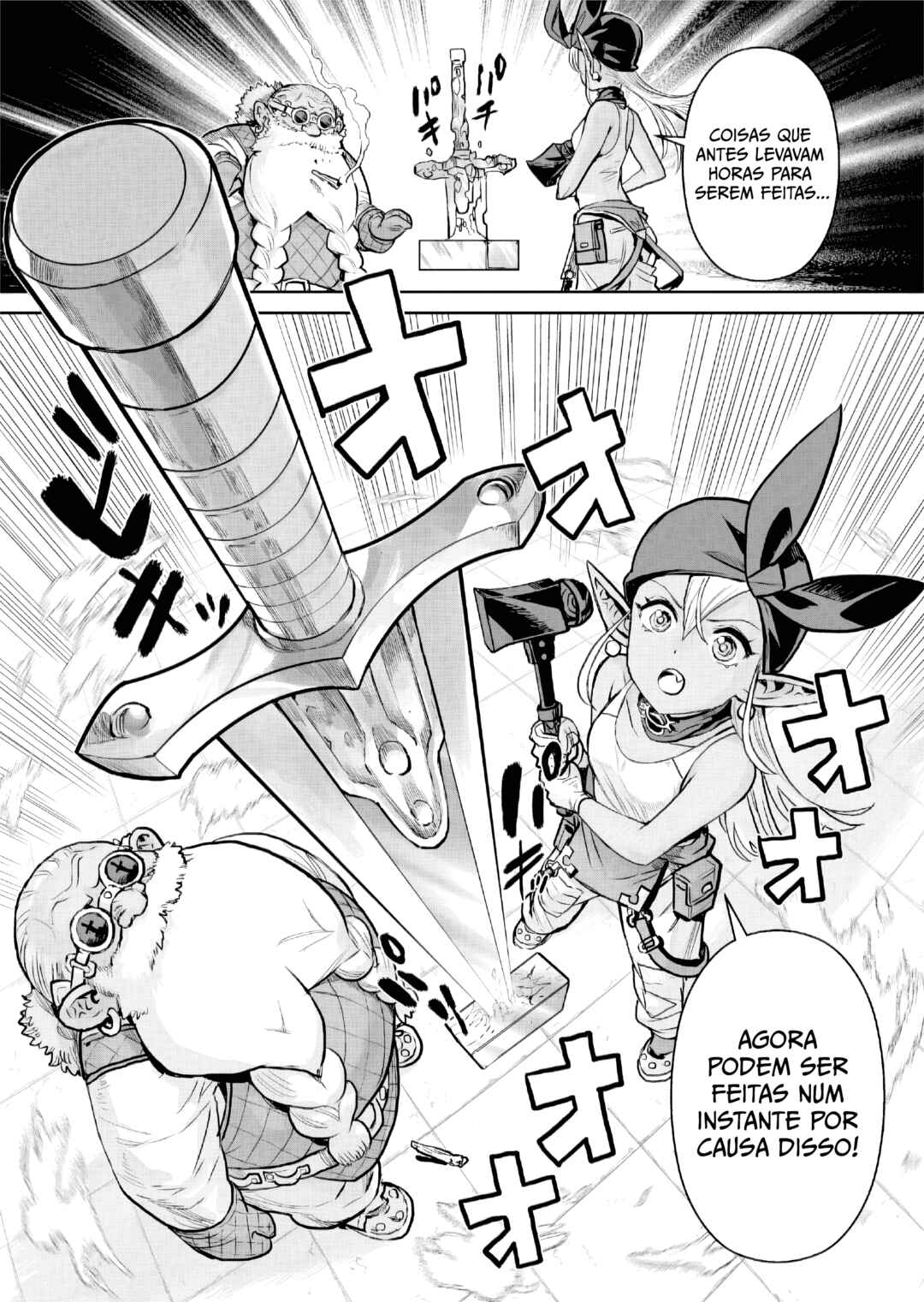 Chapter 1 - Page 7