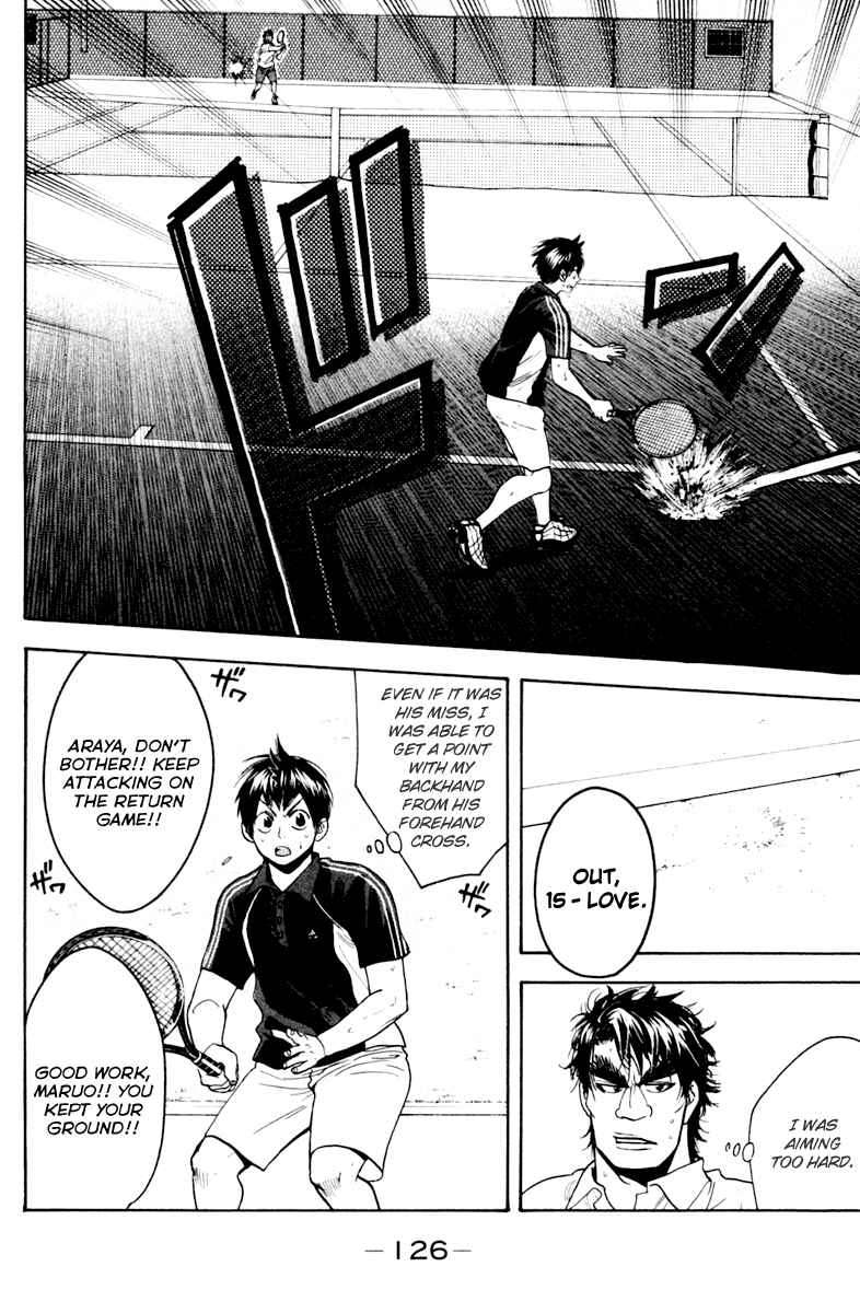 Chapter 119 - Page 12