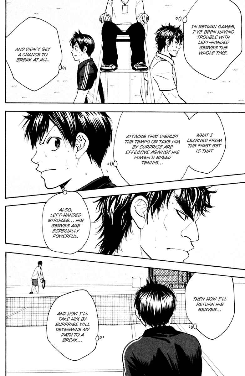 Chapter 119 - Page 16