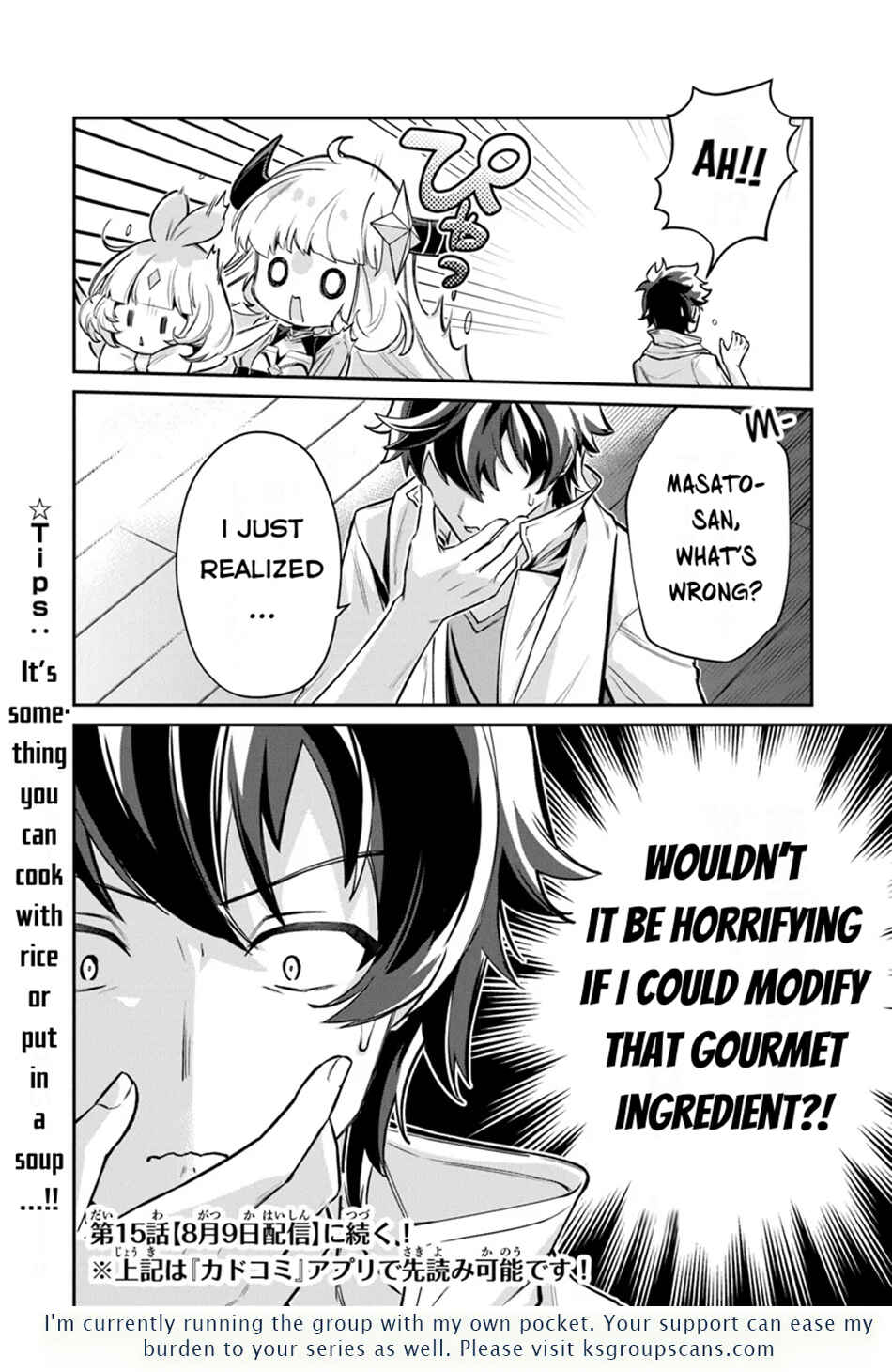 Chapter 14.2 - Page 13