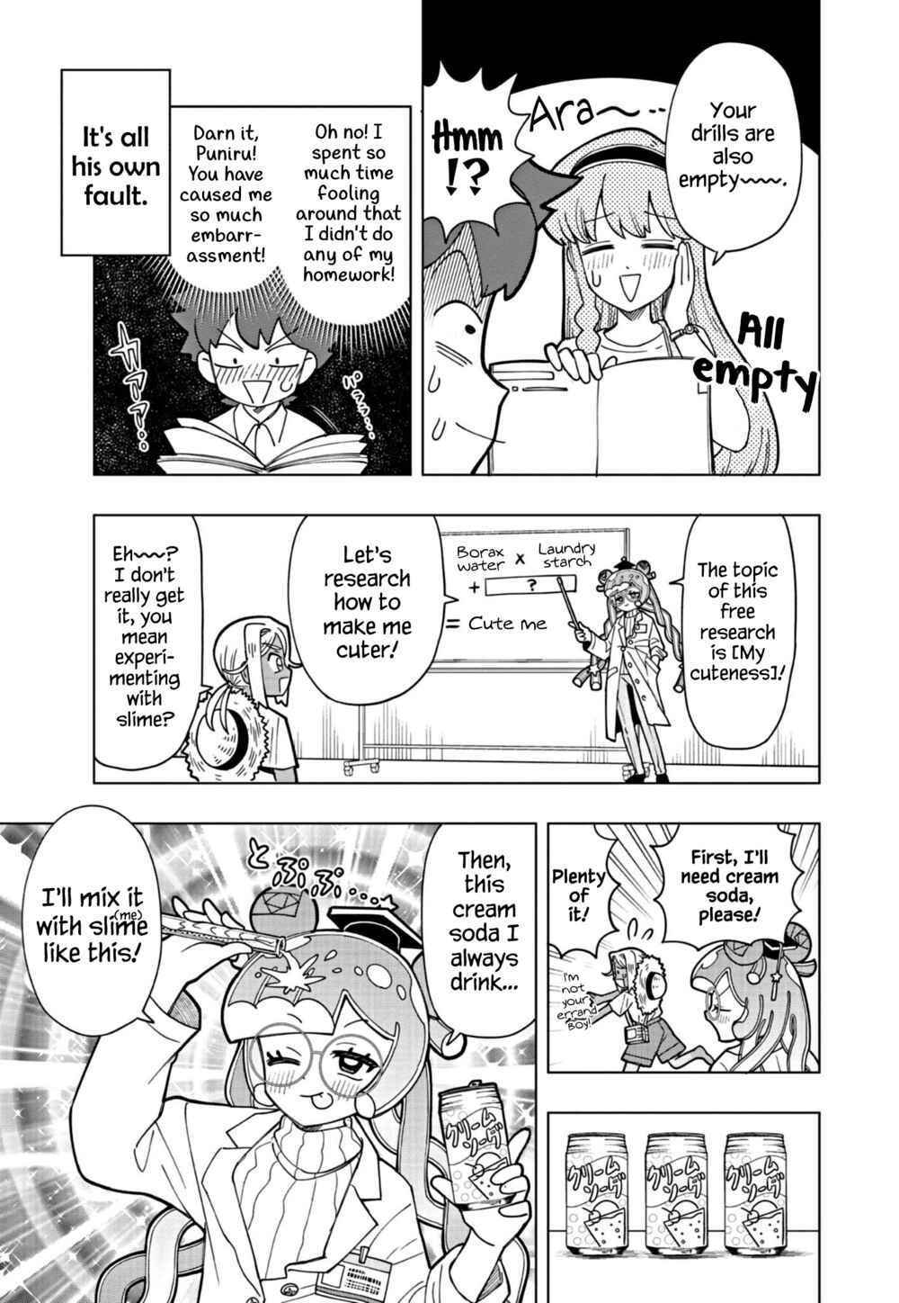 Chapter 19 - Page 5