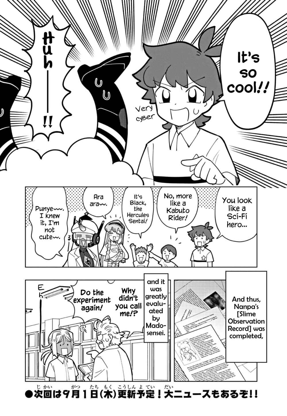 Chapter 19 - Page 8