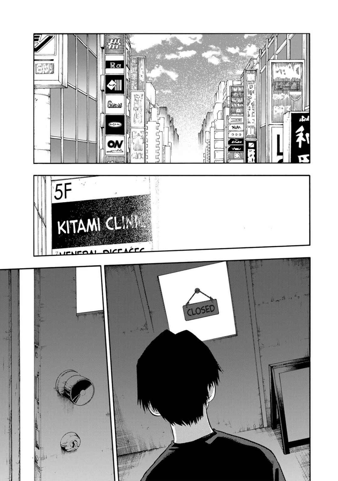 Chapter 232 - Page 14