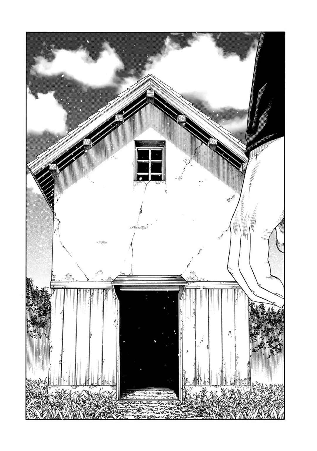 Chapter 232 - Page 6