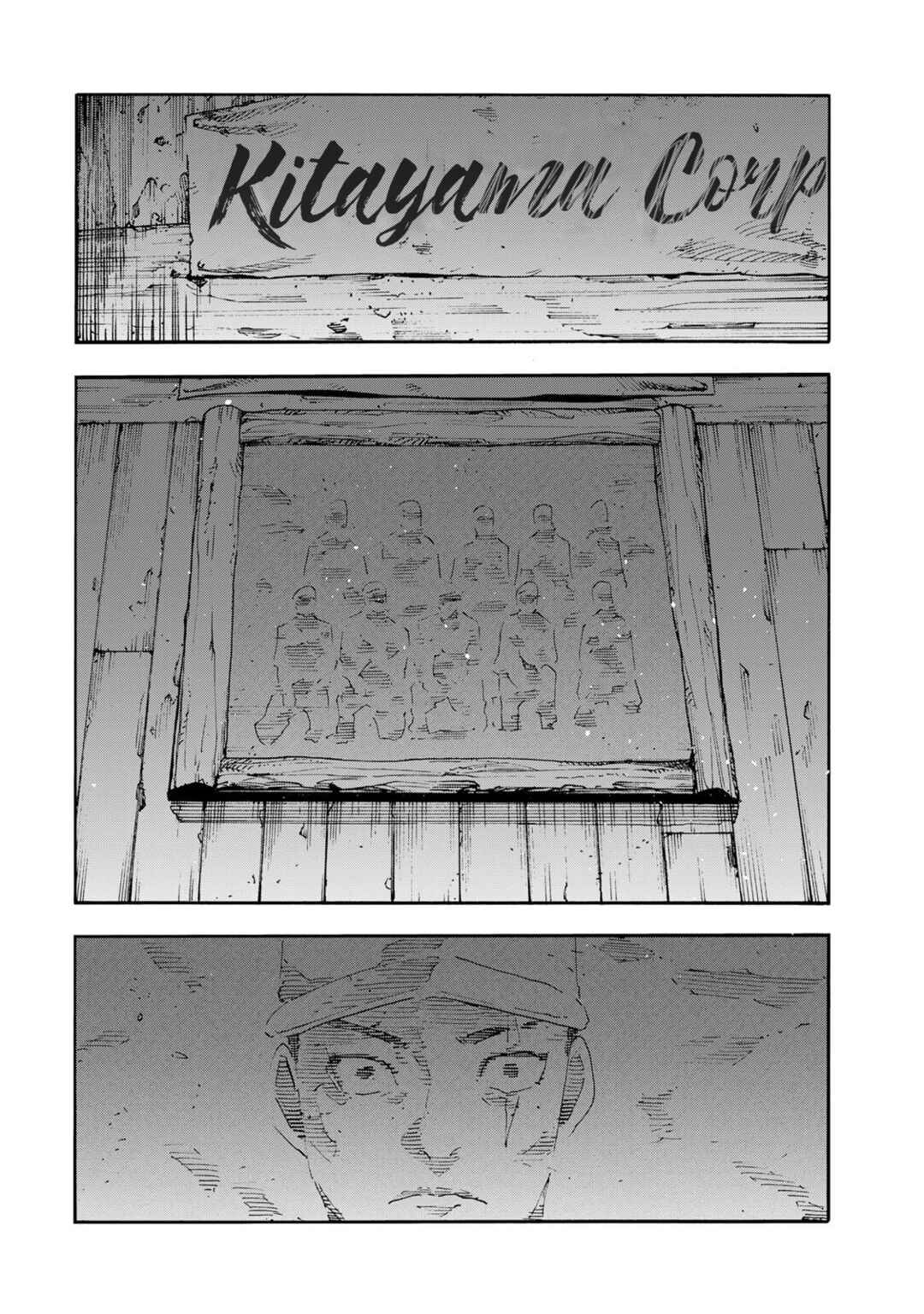 Chapter 232 - Page 8