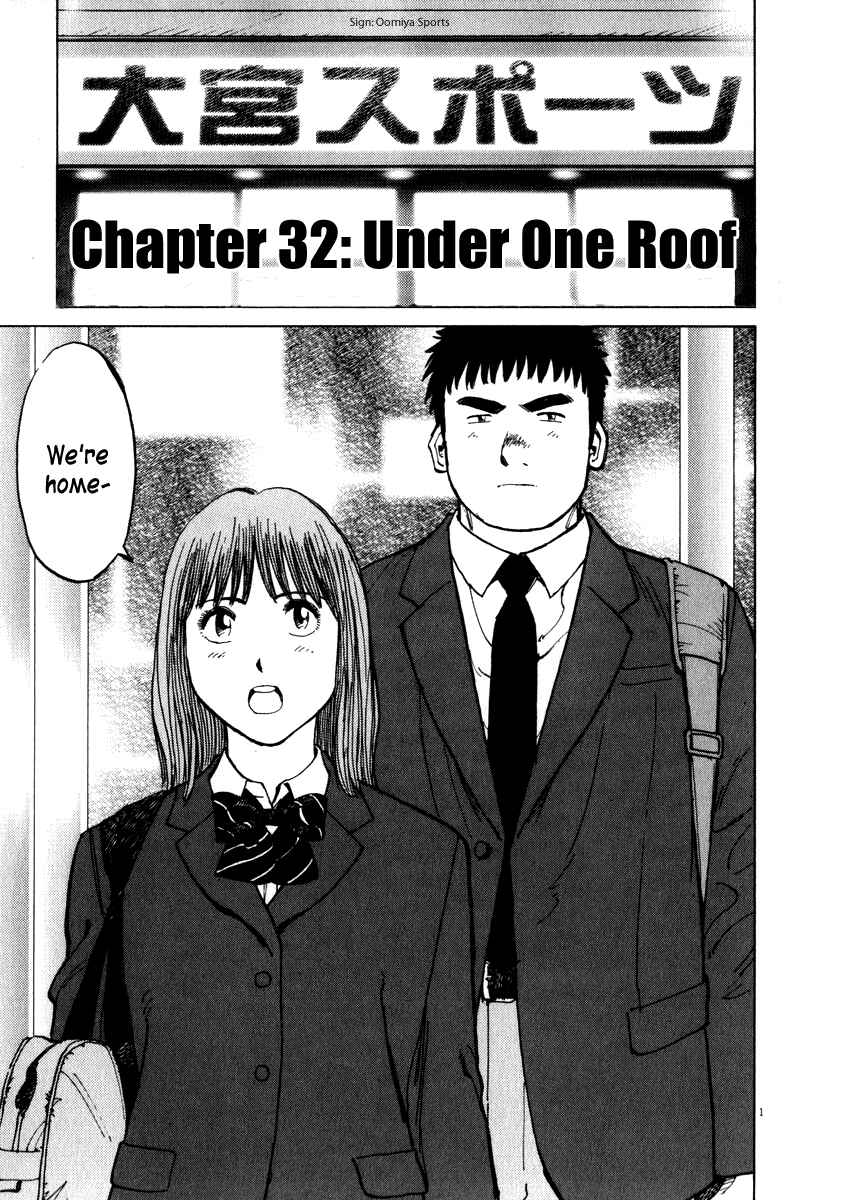 Chapter 32 - Page 1