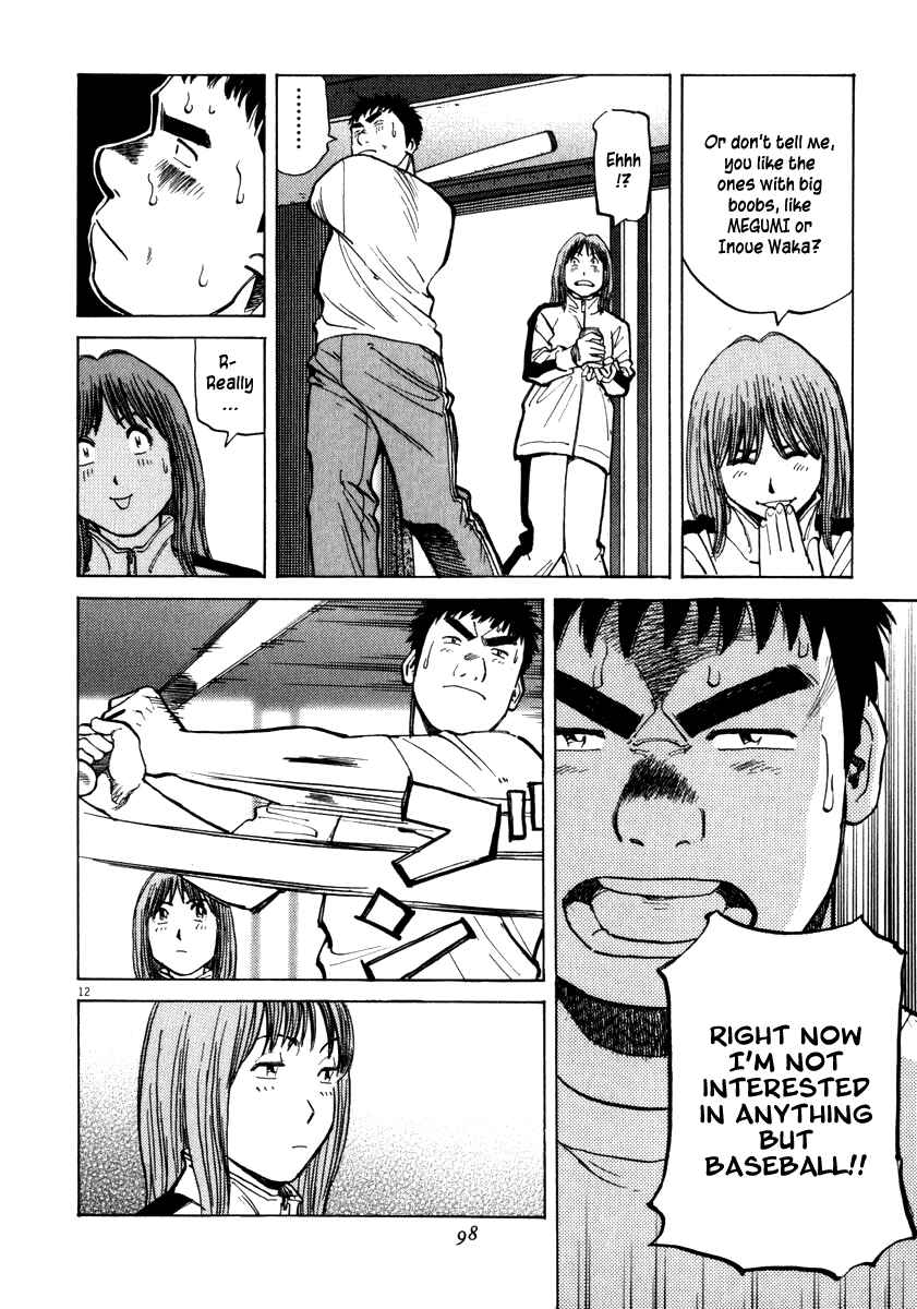 Chapter 32 - Page 12