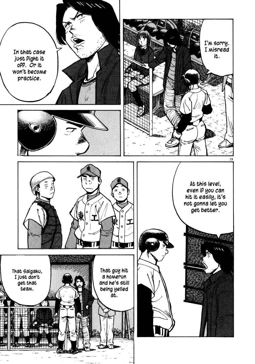 Chapter 32 - Page 19
