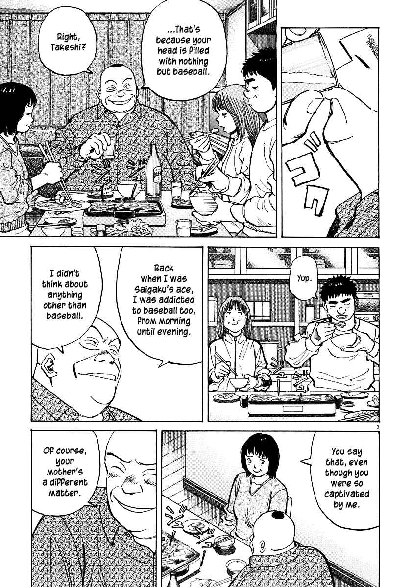 Chapter 32 - Page 3