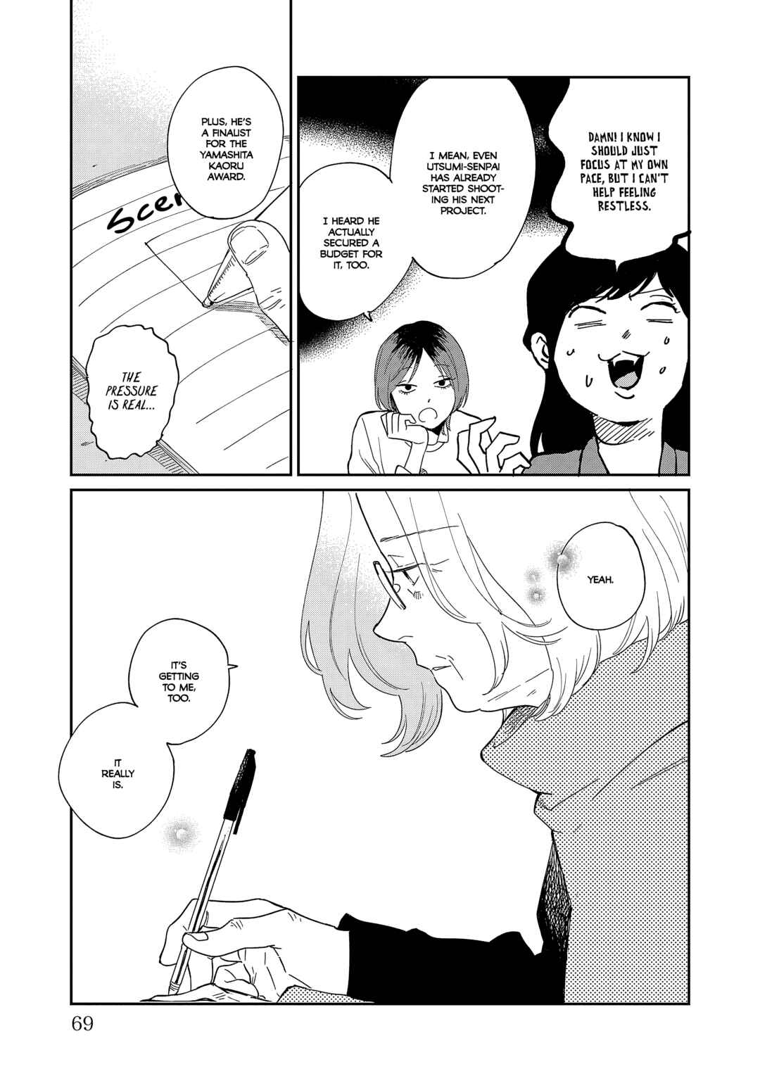 Chapter 40 - Page 5