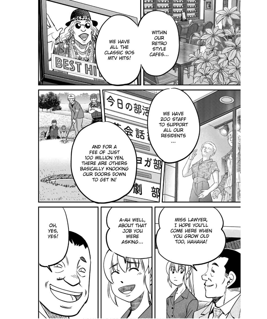Chapter 50 - Page 20