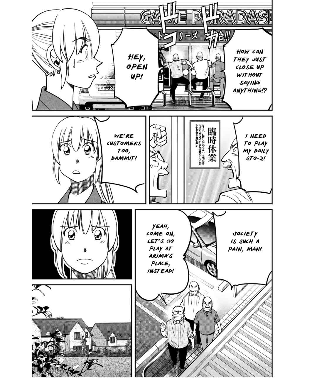 Chapter 50 - Page 25