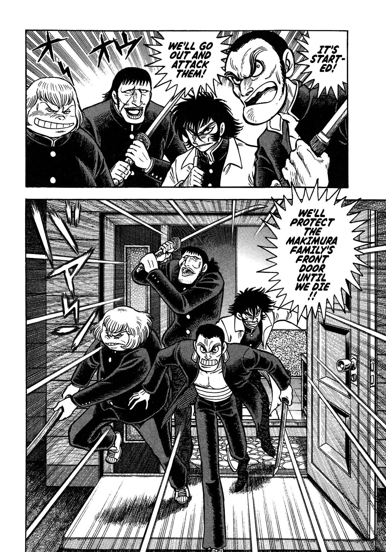 Chapter 50 - Page 15