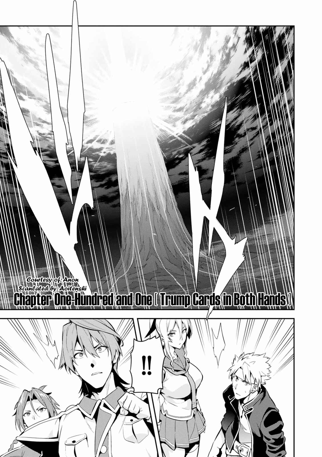 Chapter 101 - Page 1