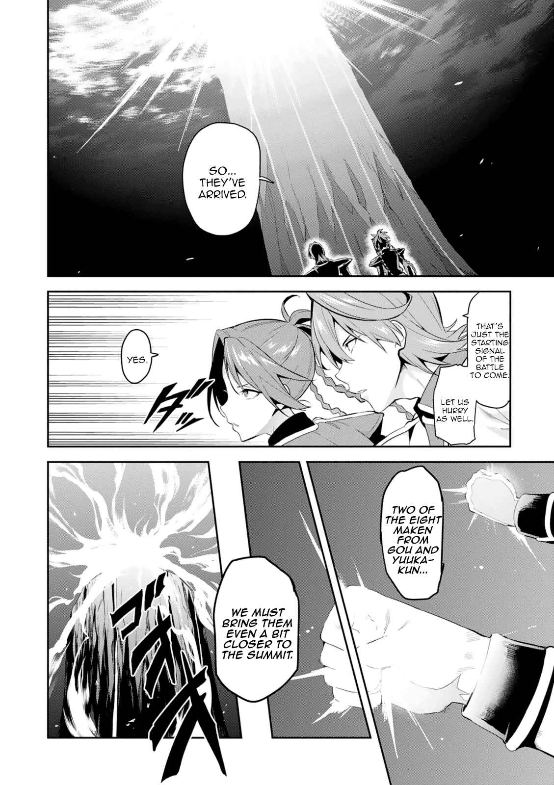Chapter 101 - Page 2