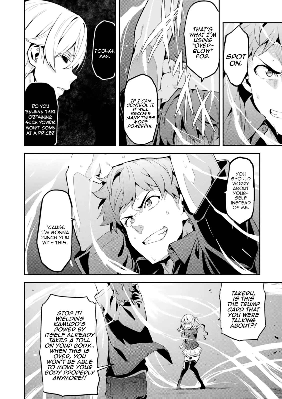 Chapter 101 - Page 4