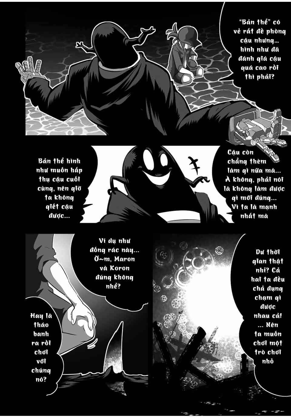 Chapter 122 - Page 14