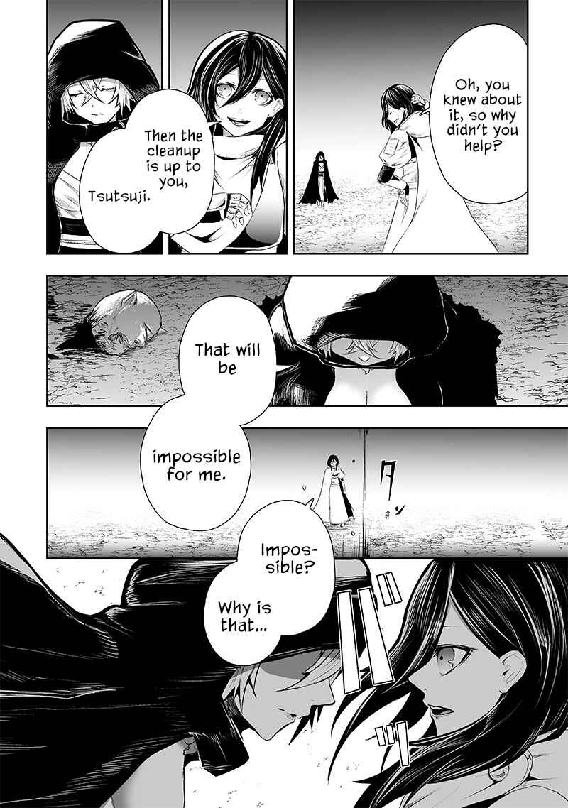 Chapter 64 - Page 7