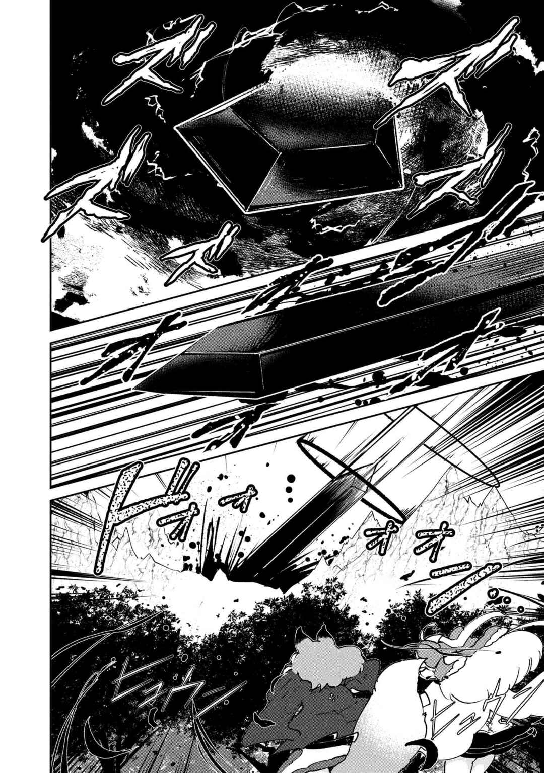 Chapter 10.2 - Page 7
