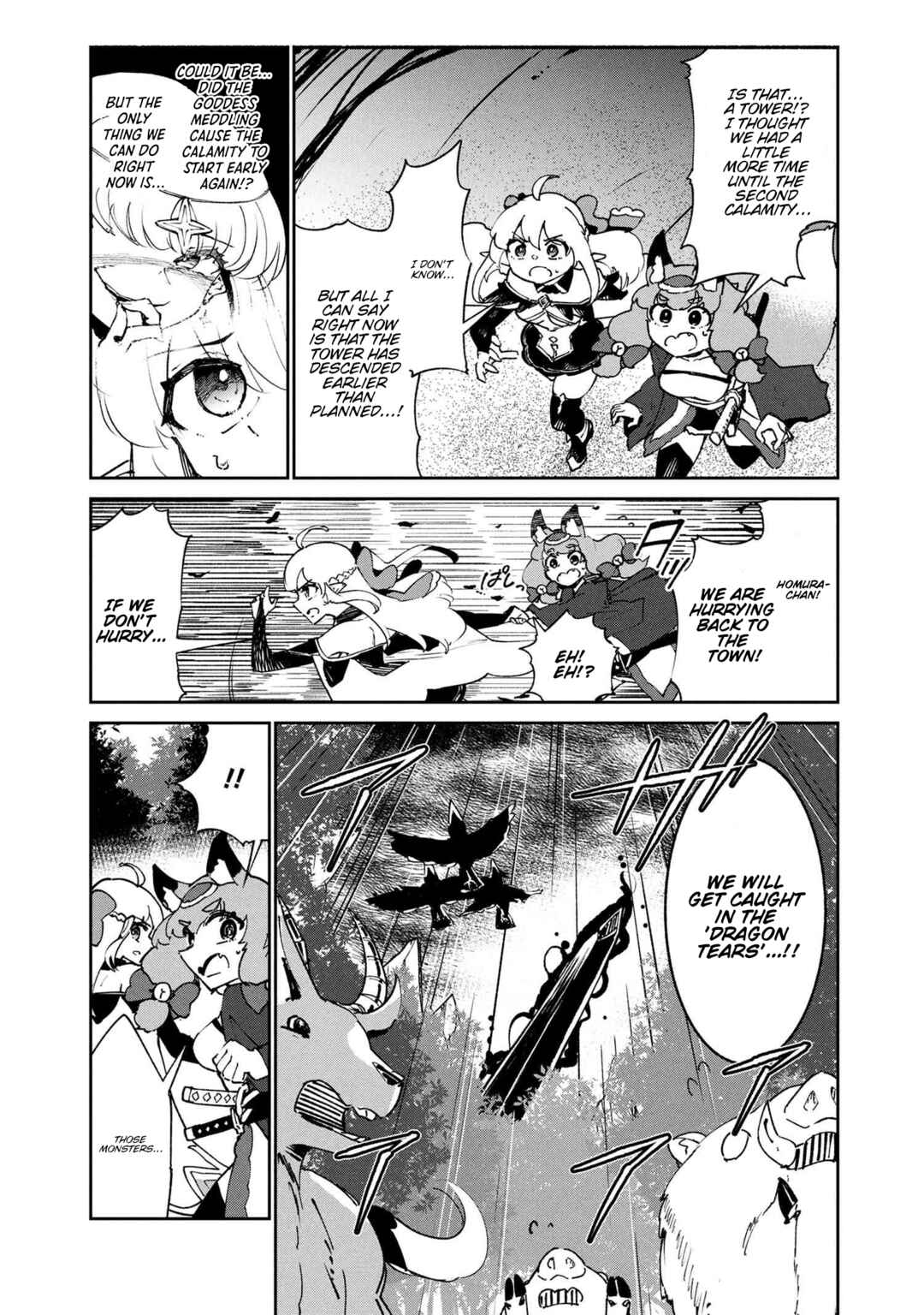 Chapter 10.2 - Page 8