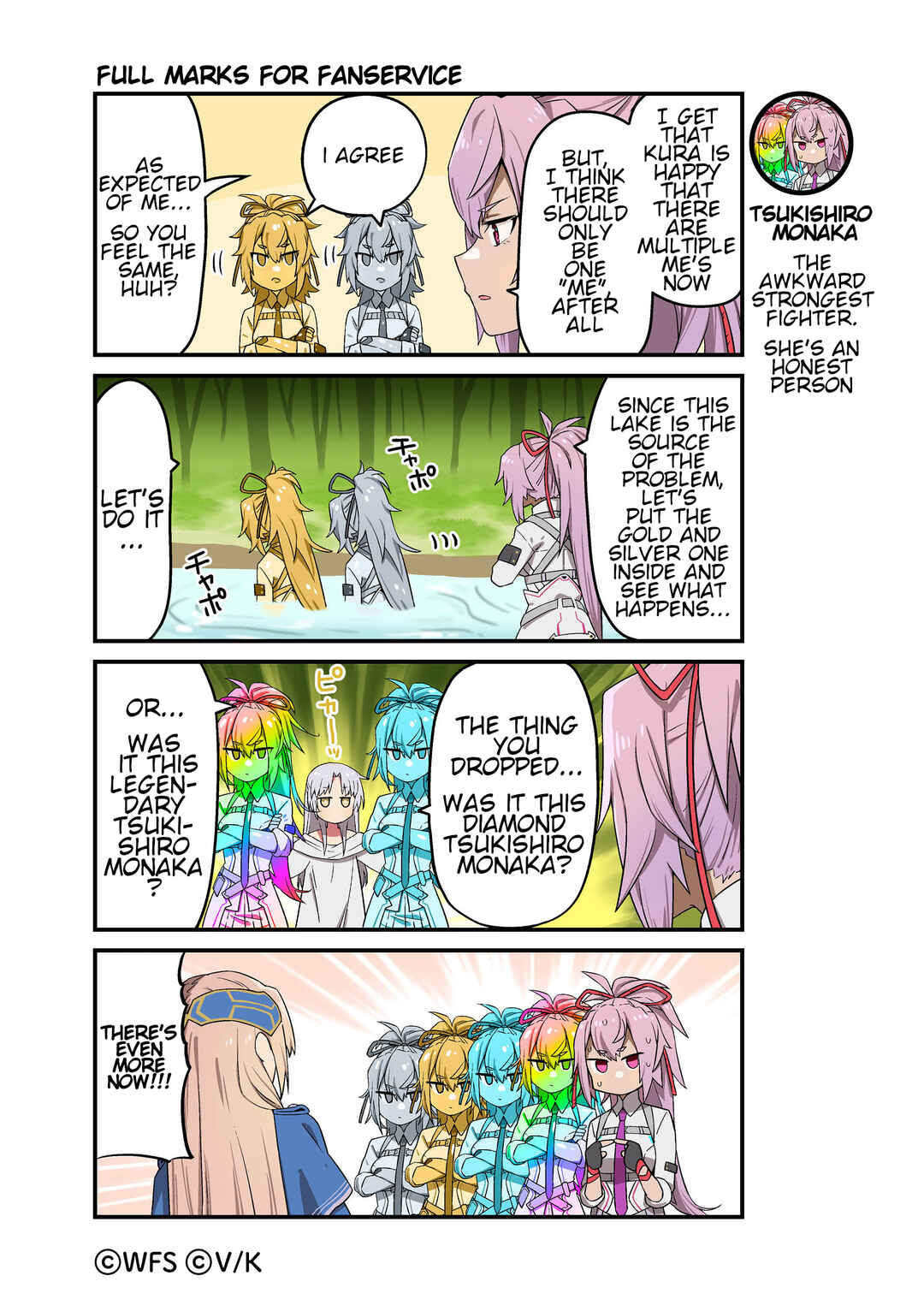 Chapter 80 - Page 1
