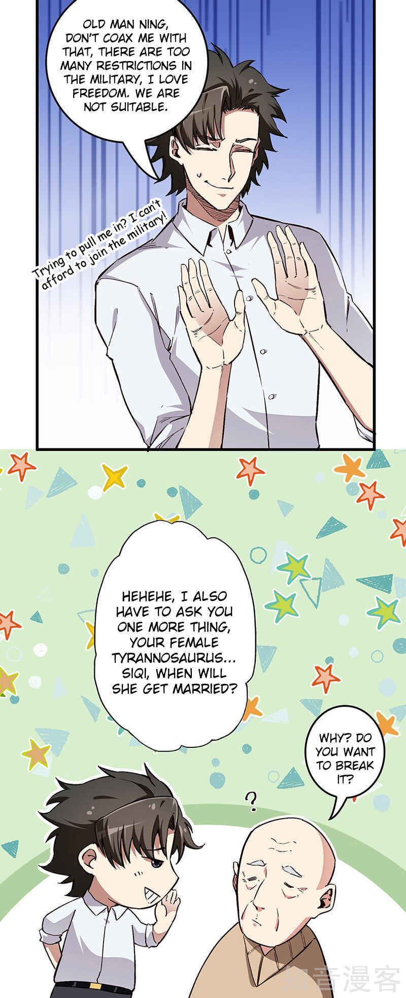Chapter 172 - Page 21
