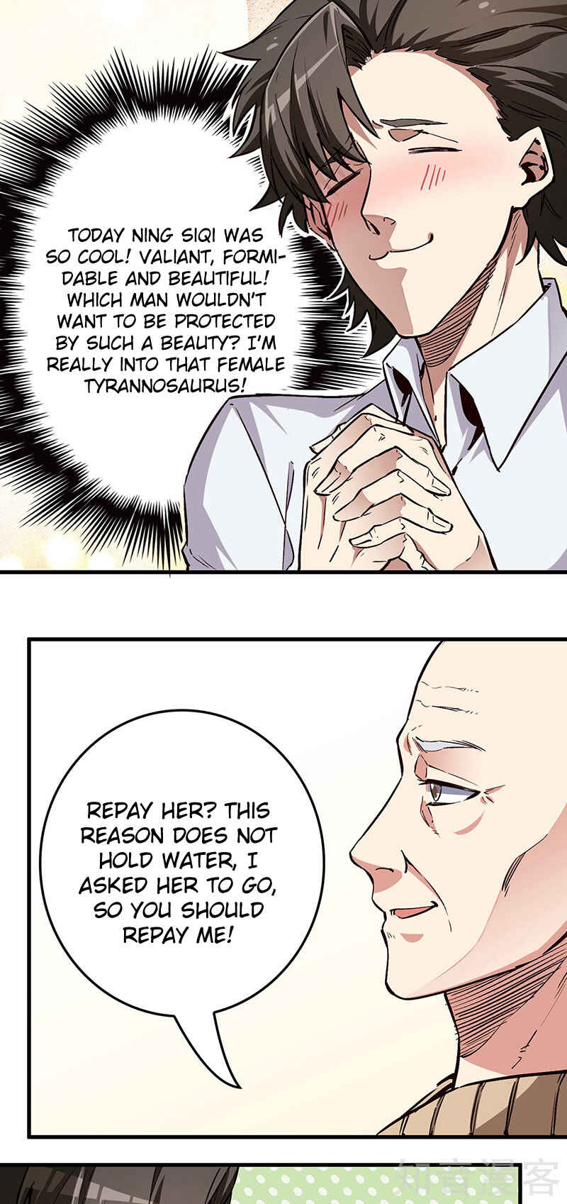 Chapter 172 - Page 24