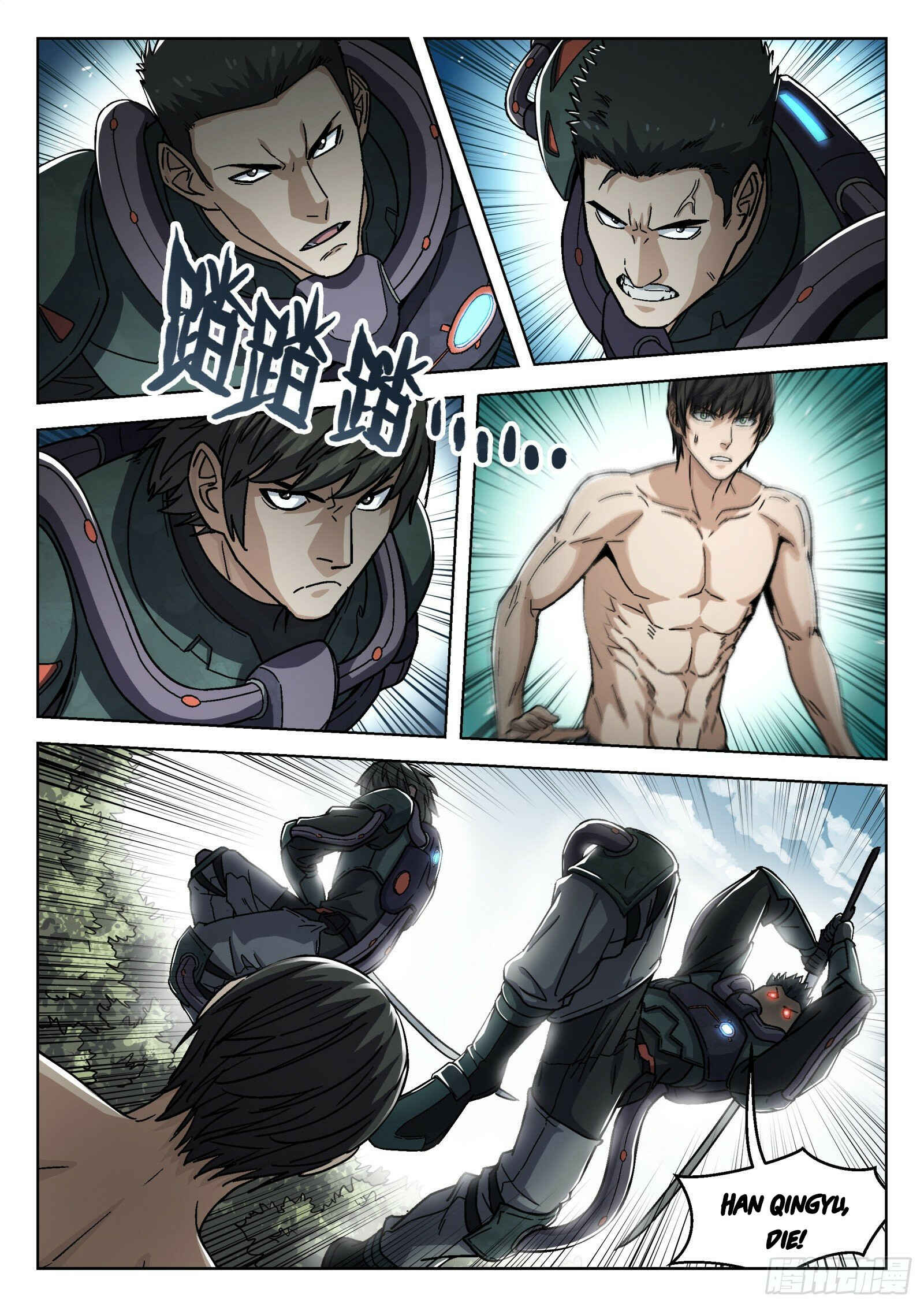Chapter 47 - Page 10