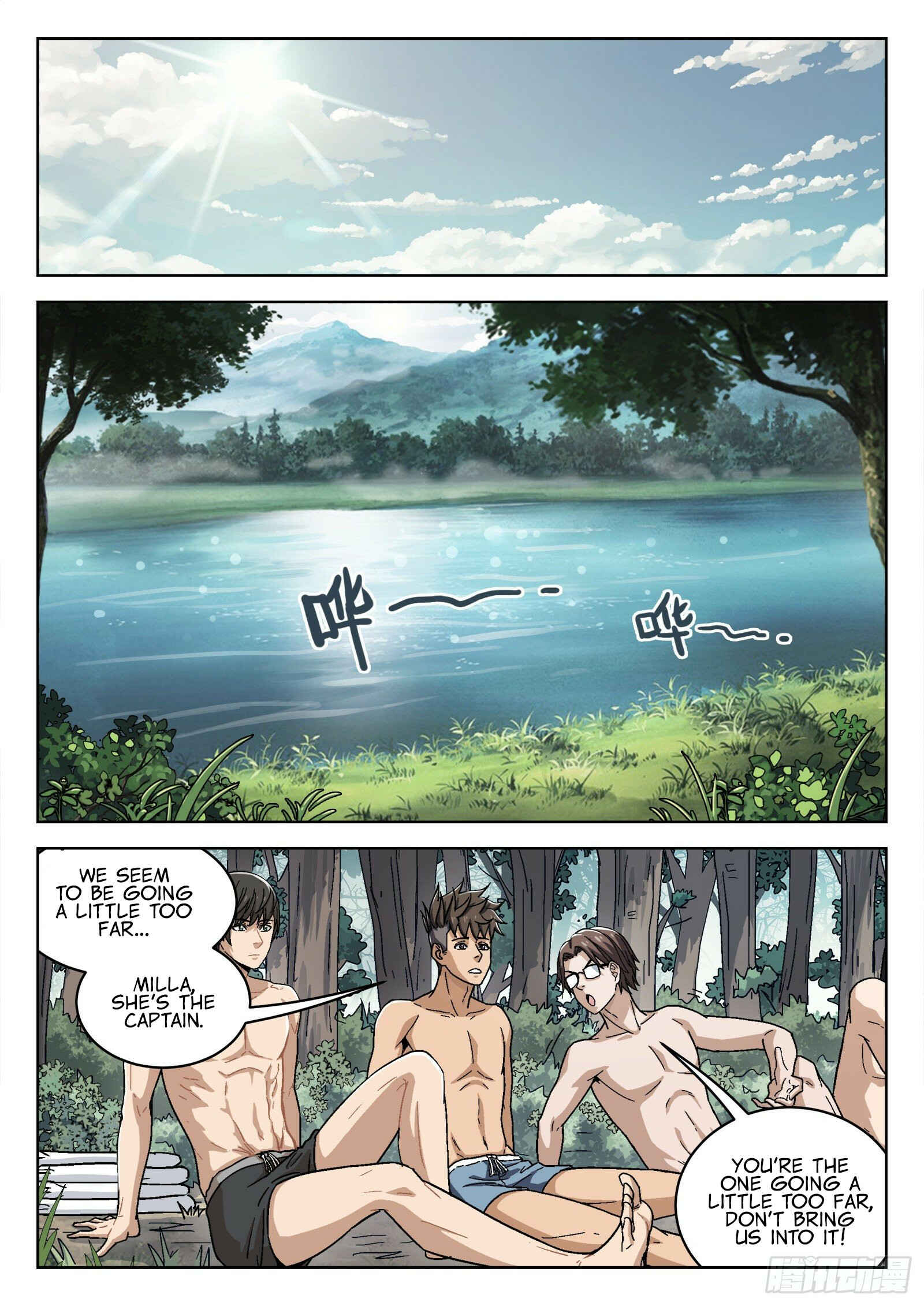 Chapter 47 - Page 5
