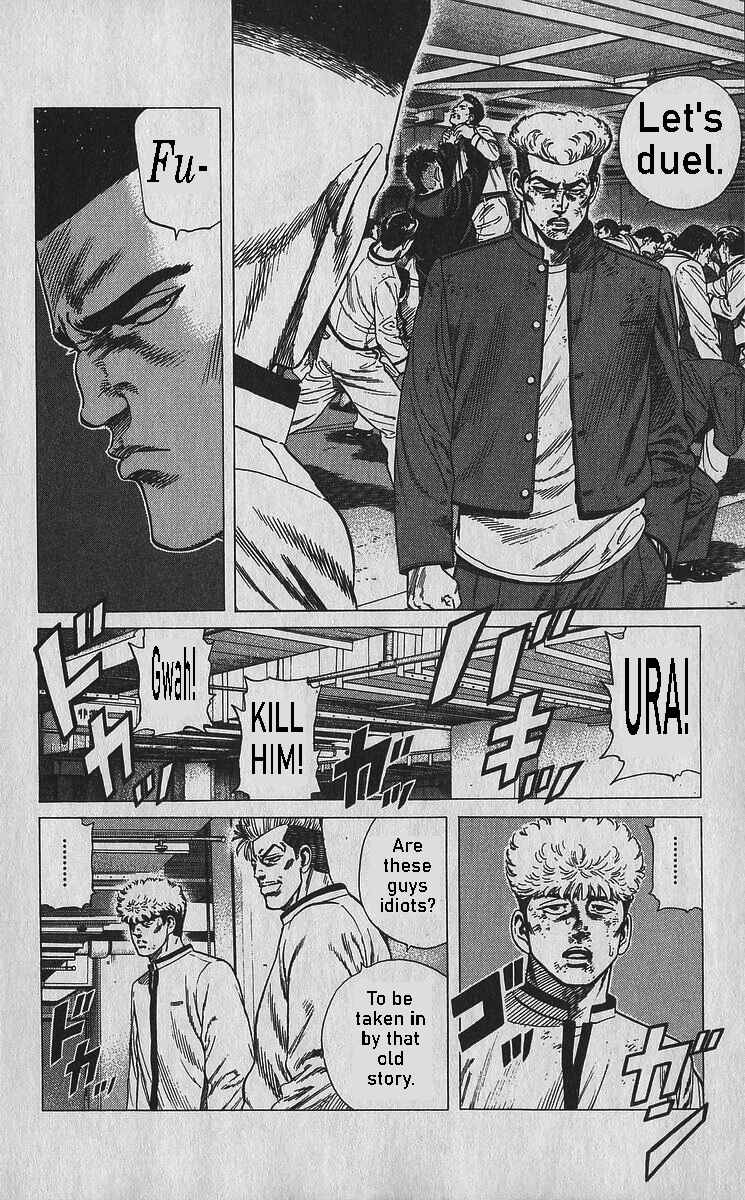 Chapter 355 - Page 10